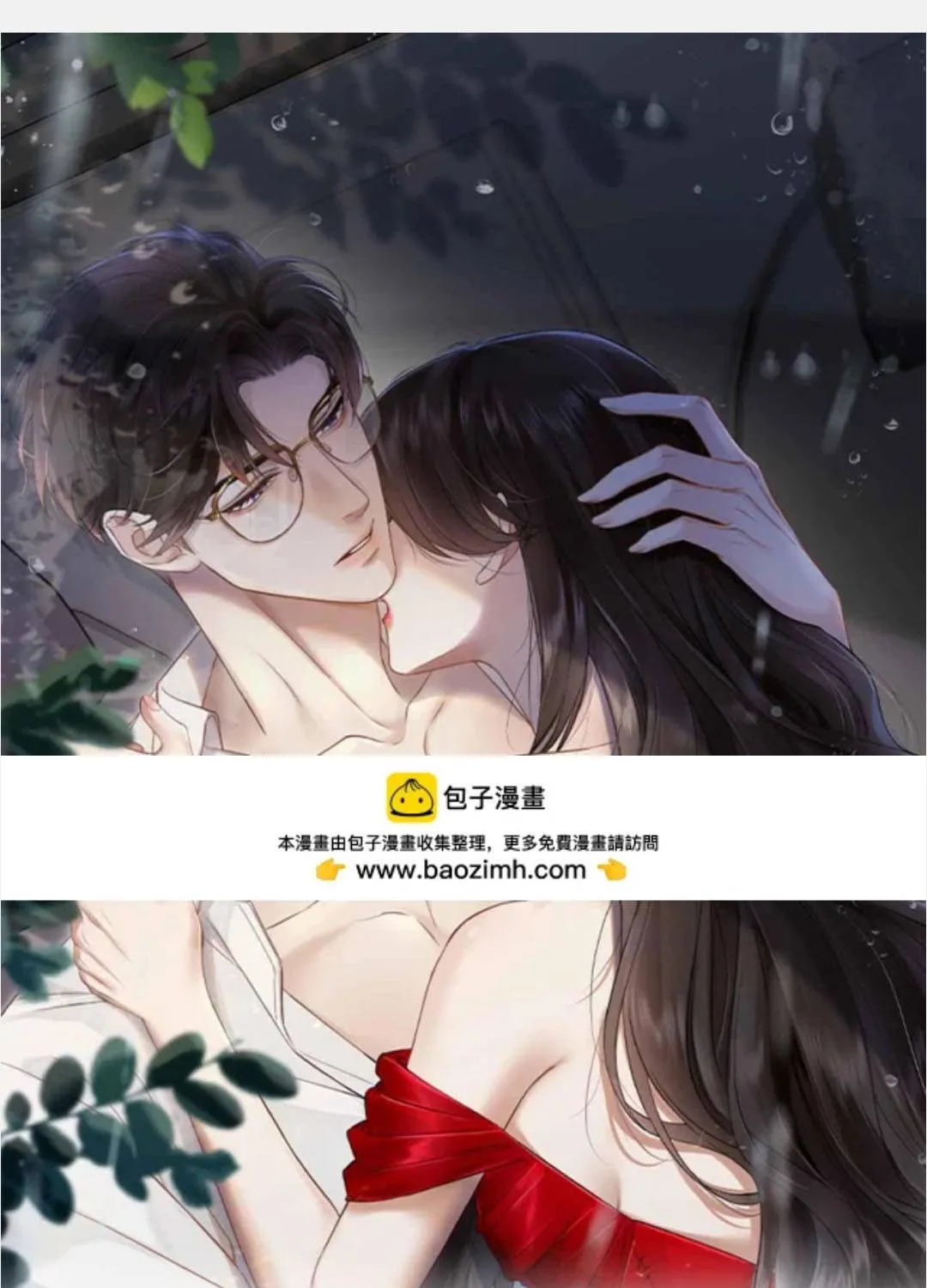 SAY ĐẮM Chap 83 - Next Chap 84