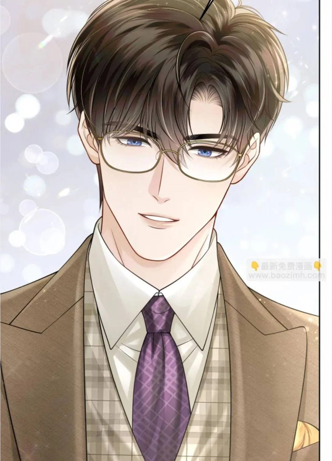 SAY ĐẮM Chap 83 - Next Chap 84