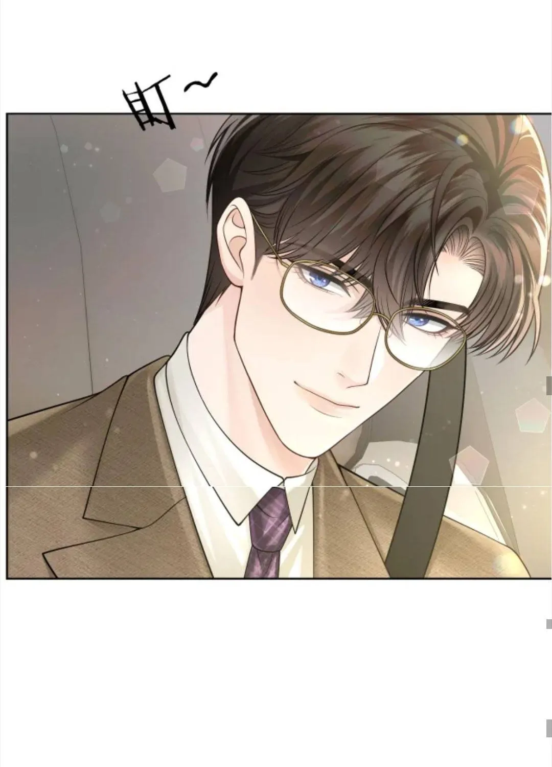 SAY ĐẮM Chap 83 - Next Chap 84