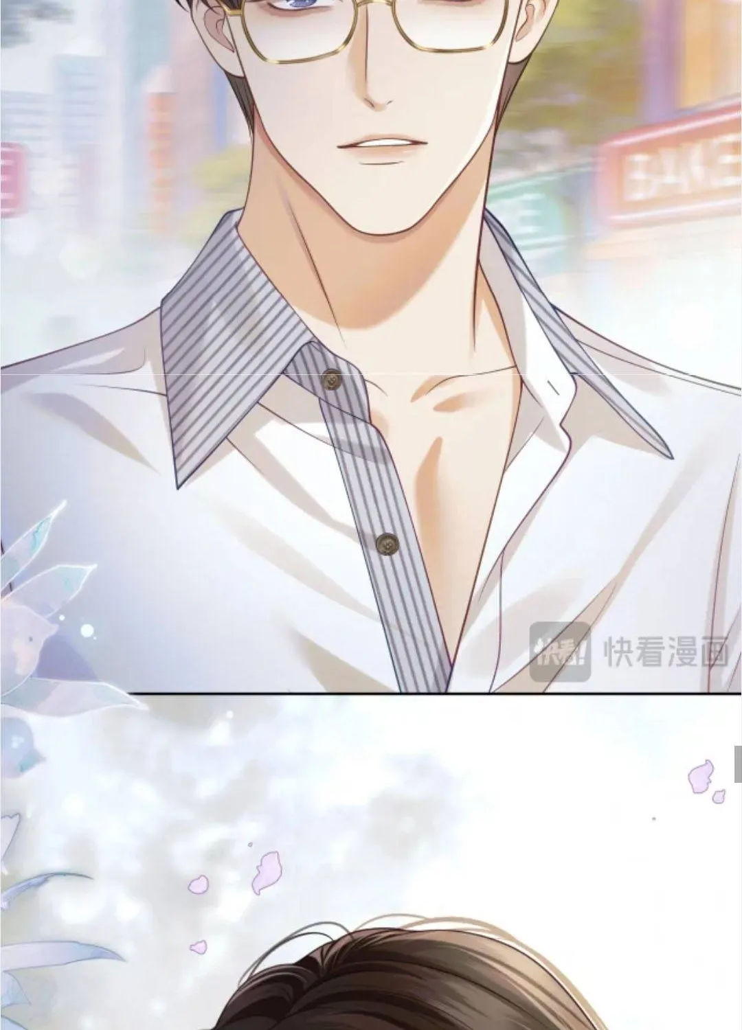 SAY ĐẮM Chap 84 - Next Chap 85