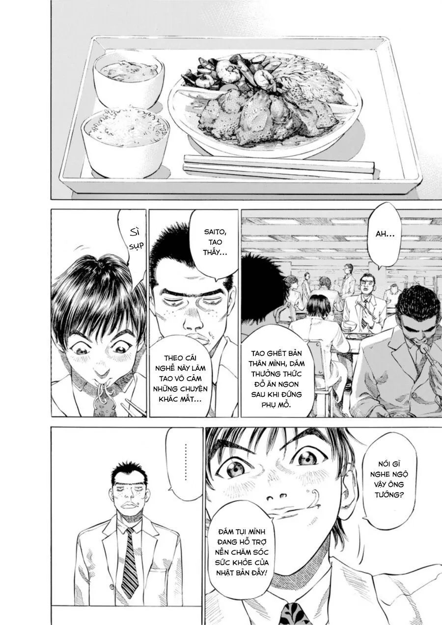 Say Hello To Black Jack Chap 1 - Next Chap 2