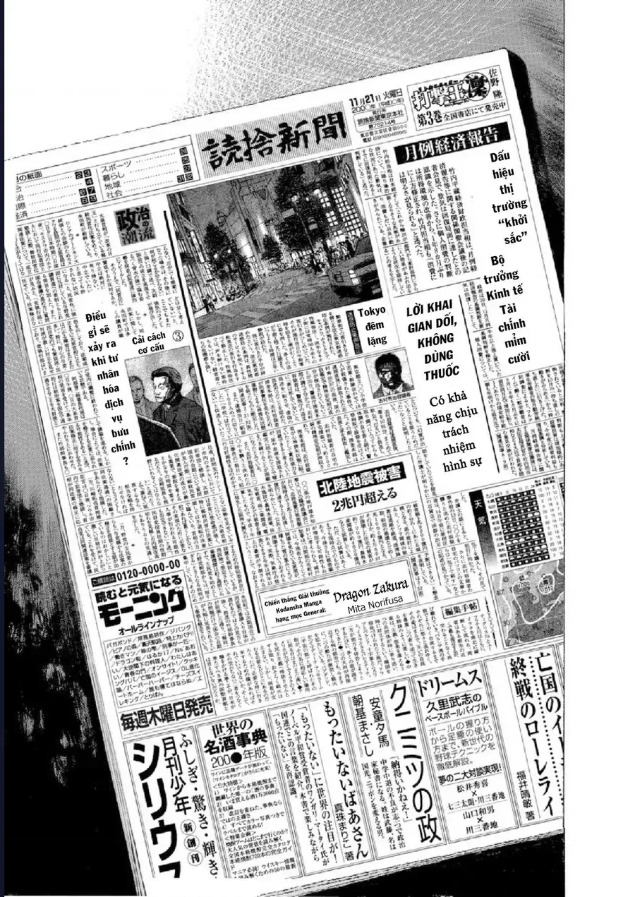 Say Hello To Black Jack Chap 116 - Next Chap 117