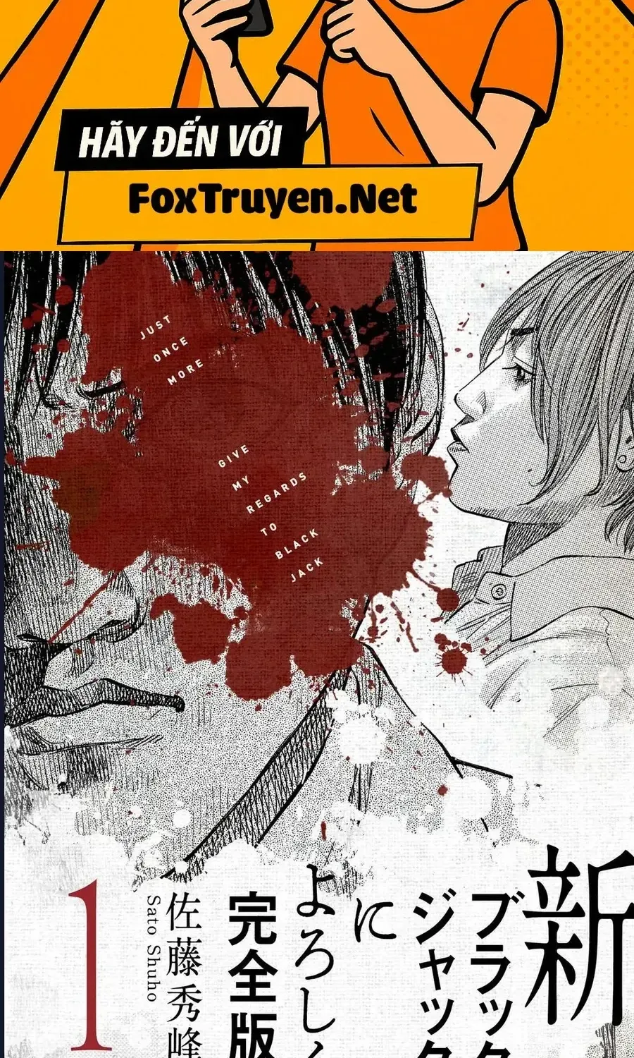 Say Hello To Black Jack Chap 128 - Next Chap 129