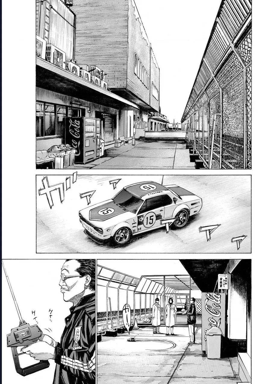 Say Hello To Black Jack Chap 130 - Next Chap 131