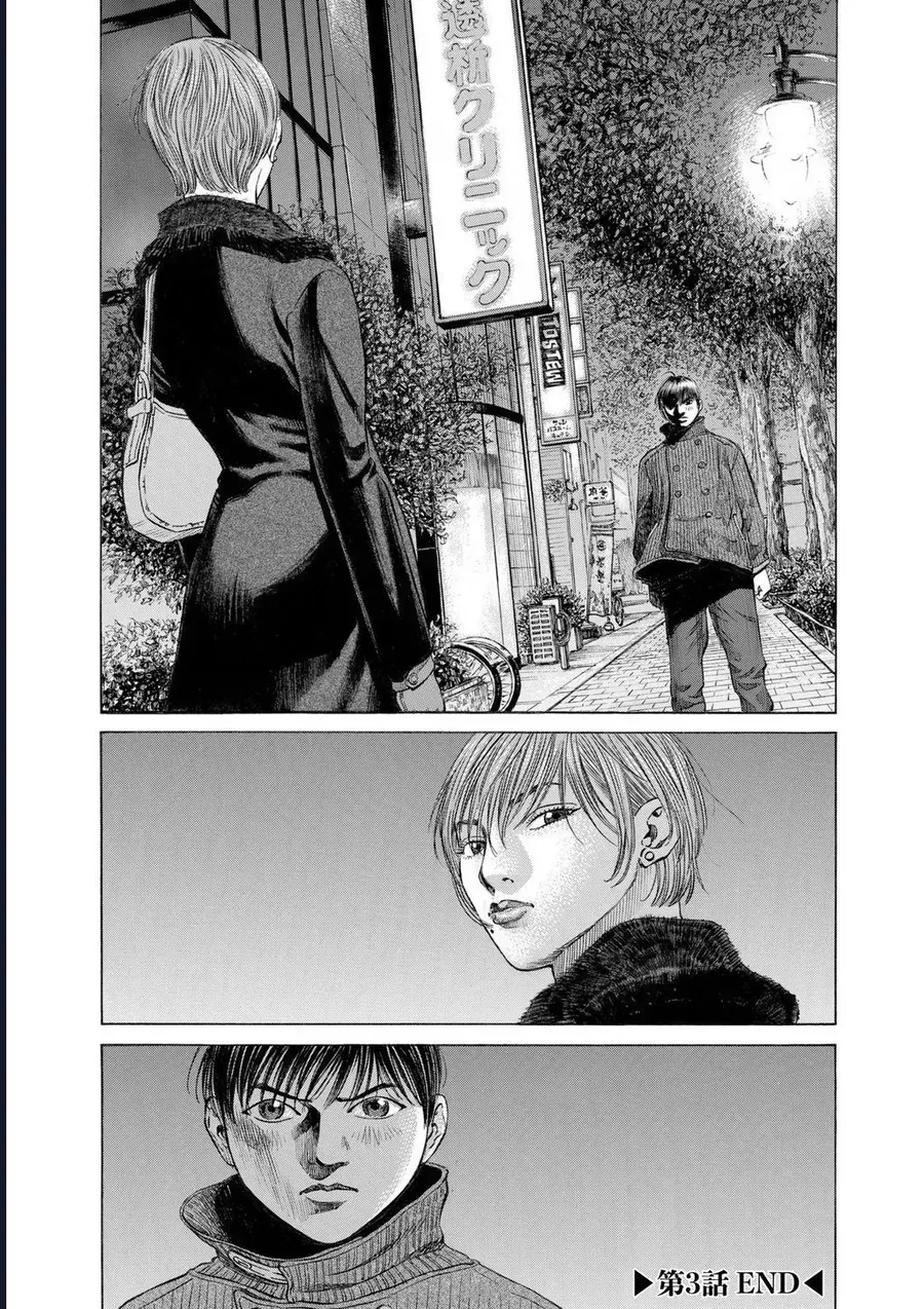 Say Hello To Black Jack Chap 130 - Next Chap 131