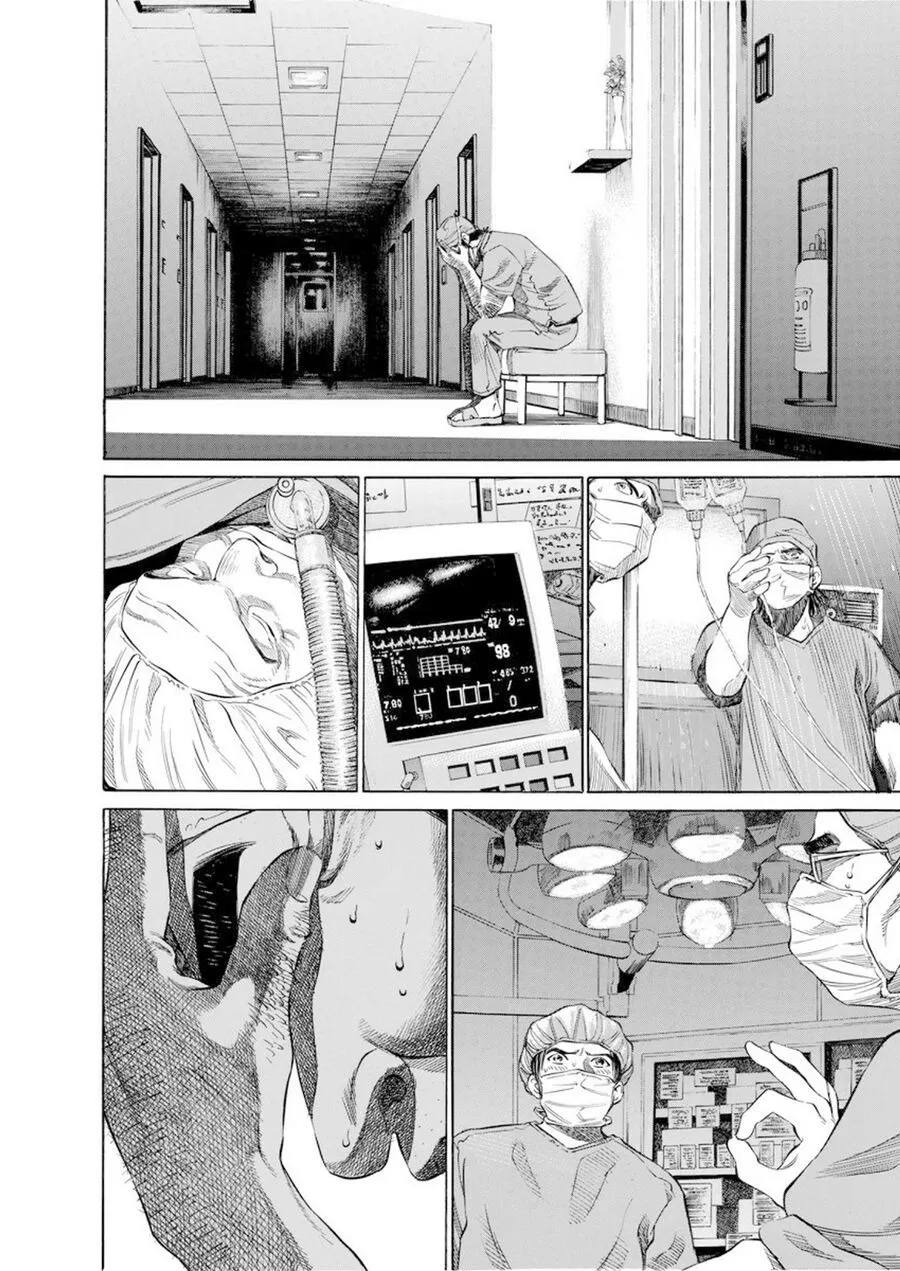 Say Hello To Black Jack Chap 15 - Next Chap 16