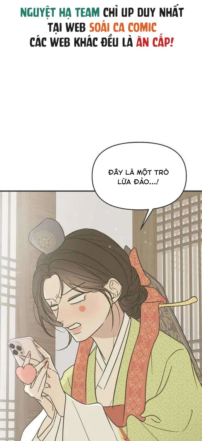 Scandal Bảo Vệ Hôn Nhân Chap 1 - Next Chap 2