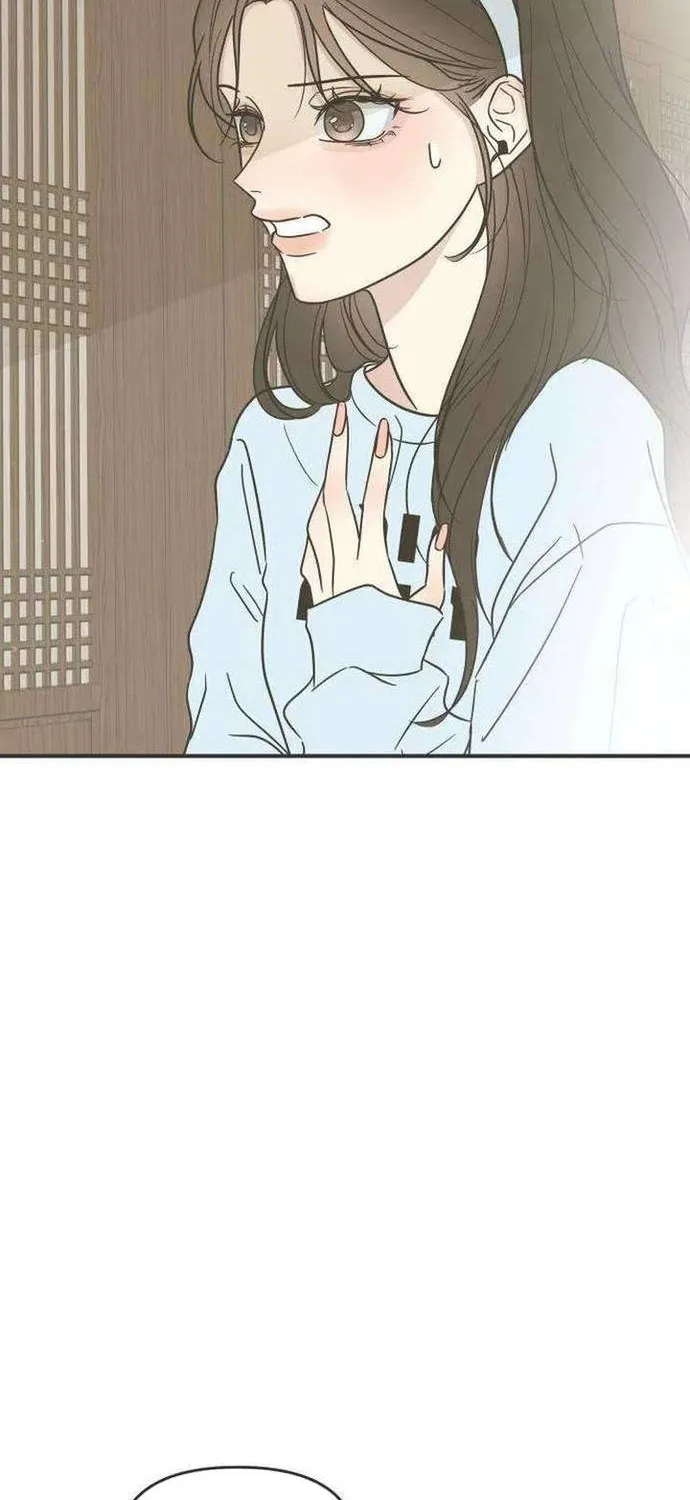 Scandal Bảo Vệ Hôn Nhân Chap 1 - Next Chap 2