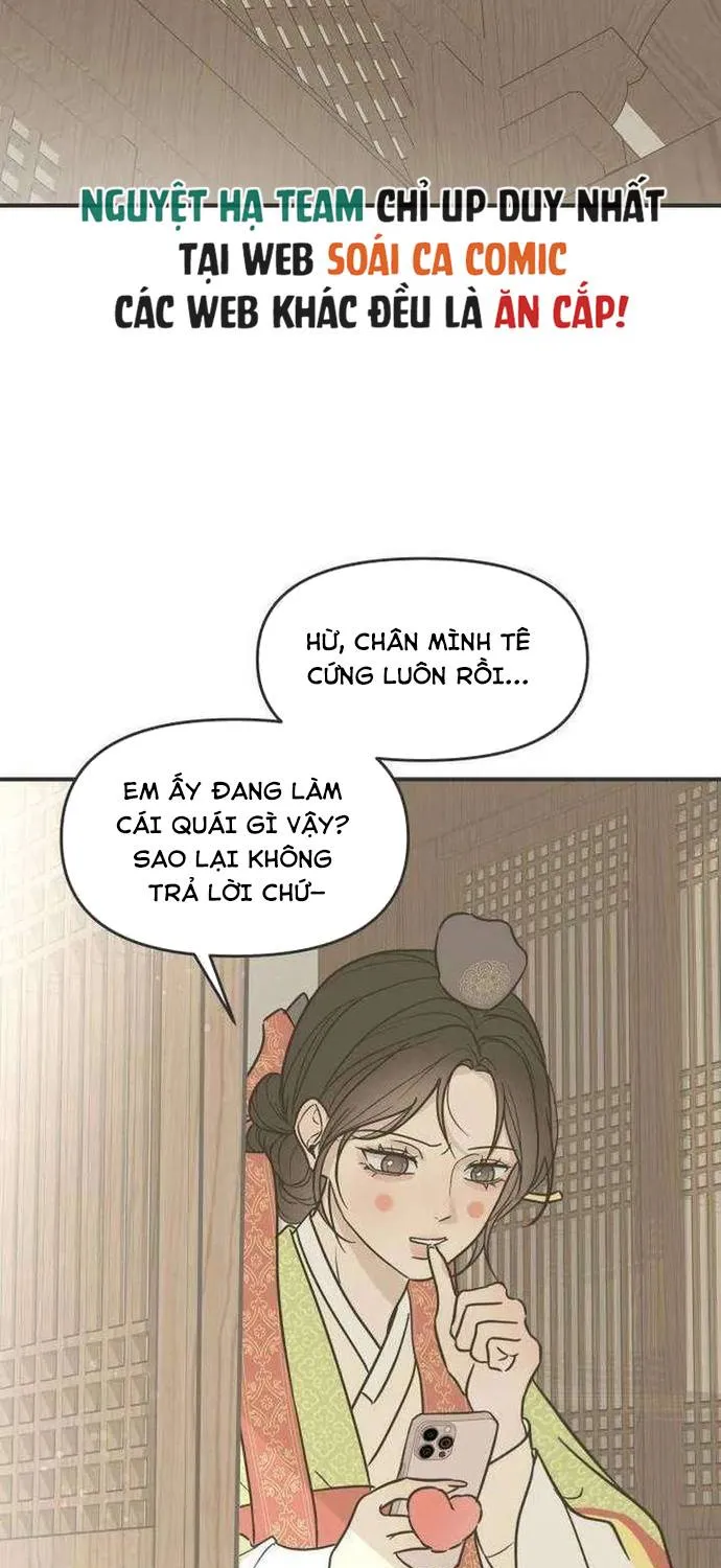Scandal Bảo Vệ Hôn Nhân Chap 1 - Next Chap 2