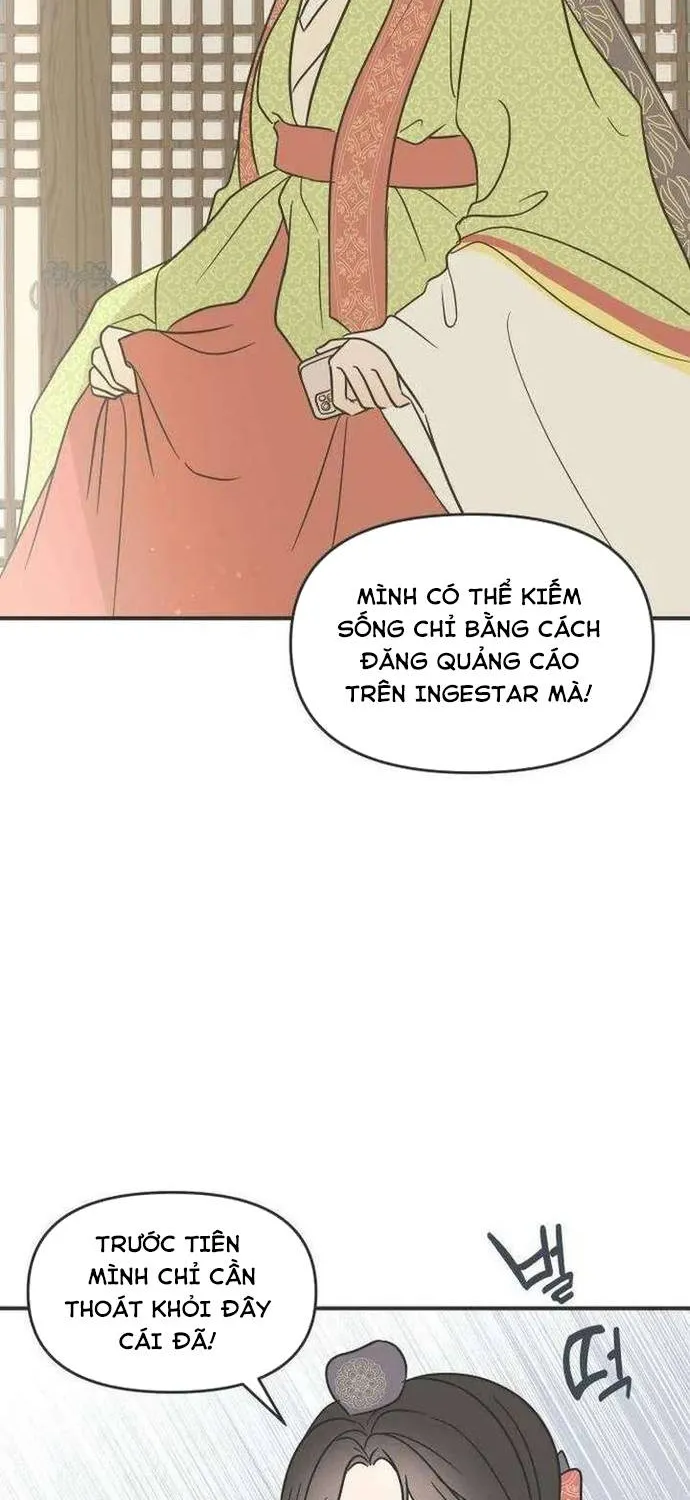 Scandal Bảo Vệ Hôn Nhân Chap 1 - Next Chap 2