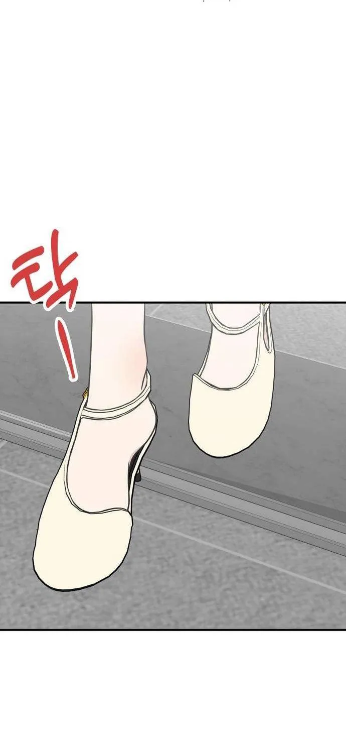 Scandal Bảo Vệ Hôn Nhân Chap 10 - Next Chap 11