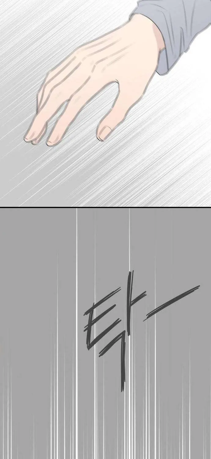 Scandal Bảo Vệ Hôn Nhân Chap 10 - Next Chap 11