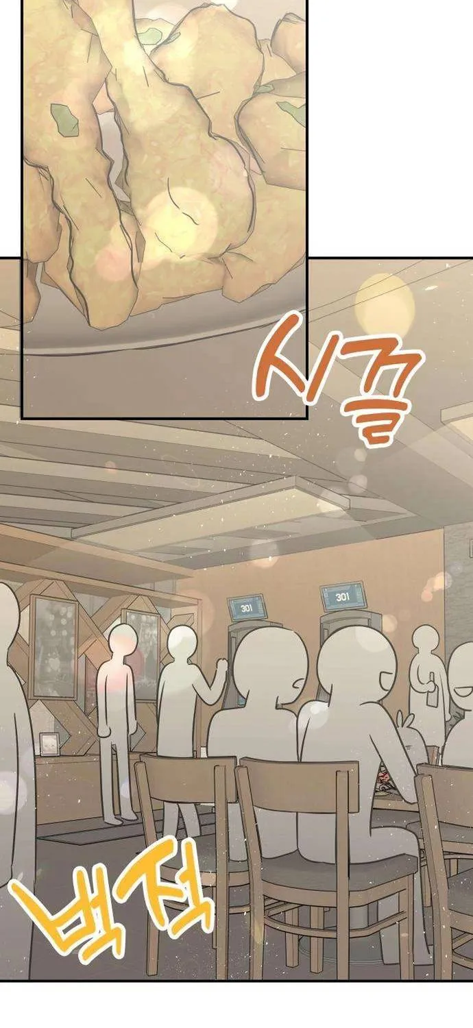 Scandal Bảo Vệ Hôn Nhân Chap 10 - Next Chap 11