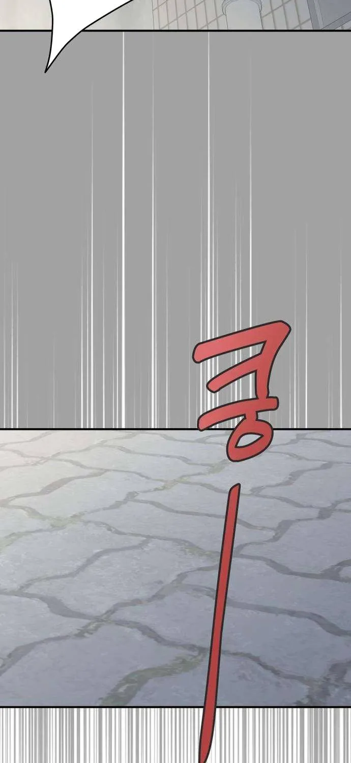 Scandal Bảo Vệ Hôn Nhân Chap 10 - Next Chap 11