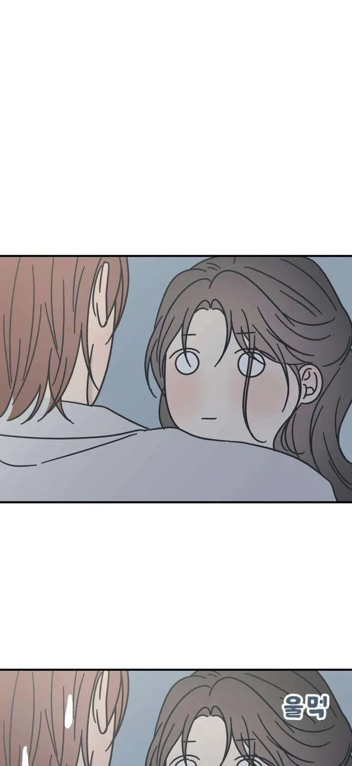 Scandal Bảo Vệ Hôn Nhân Chap 10 - Next Chap 11