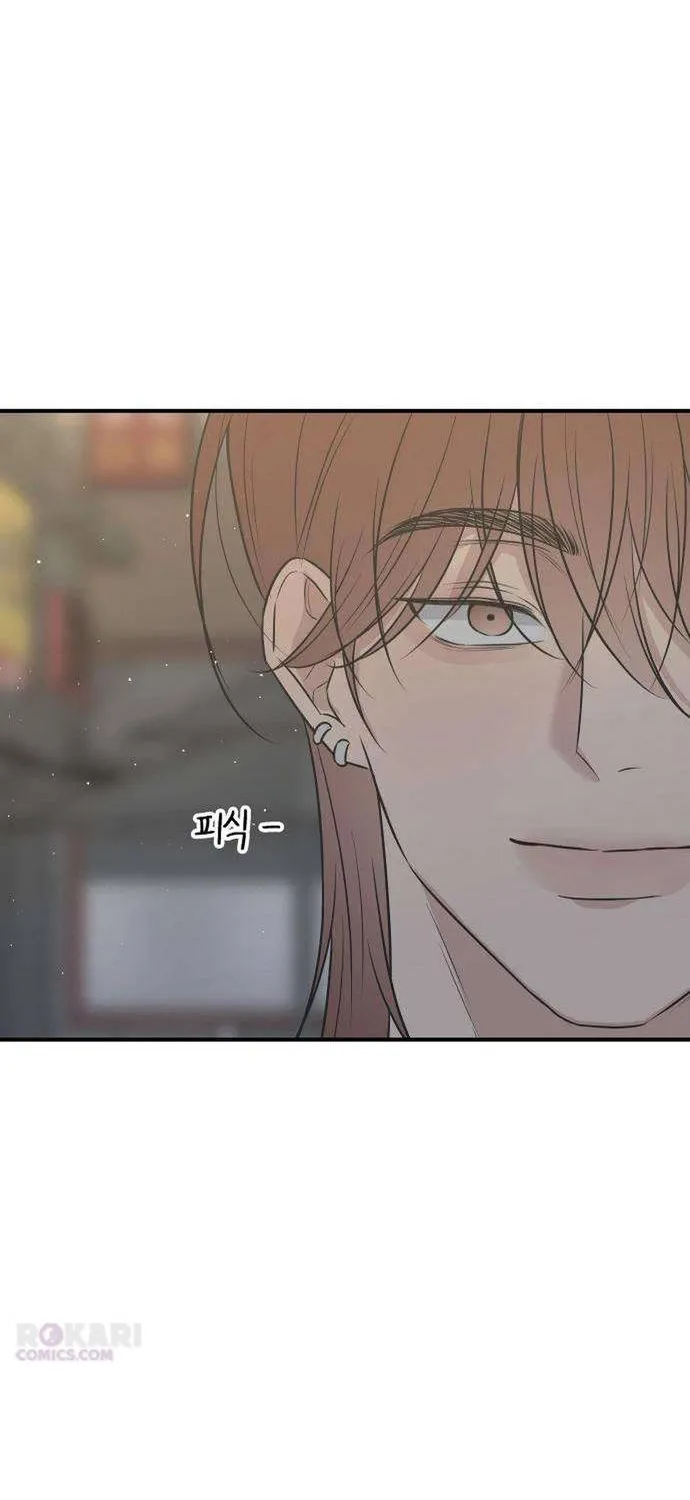 Scandal Bảo Vệ Hôn Nhân Chap 11 - Next Chap 12