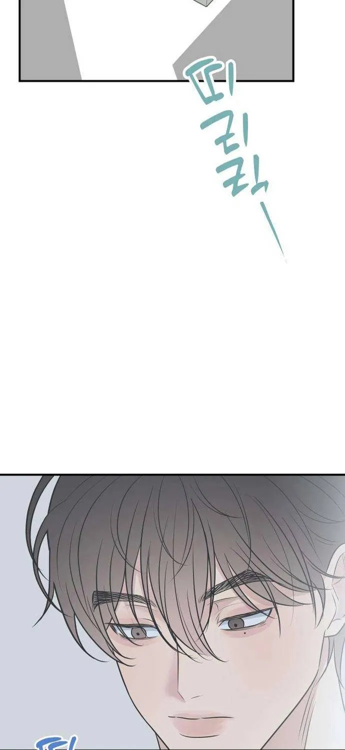 Scandal Bảo Vệ Hôn Nhân Chap 12 - Next Chap 13