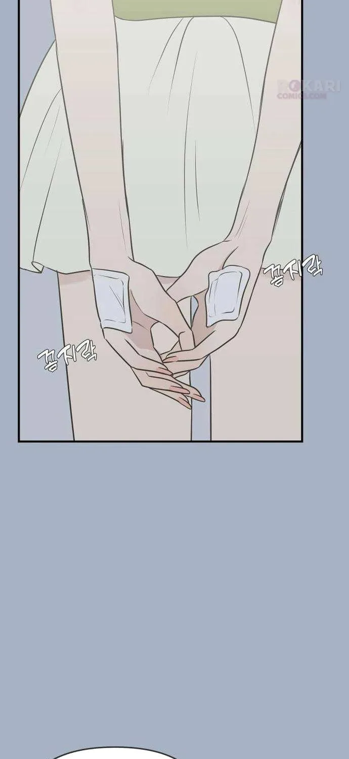 Scandal Bảo Vệ Hôn Nhân Chap 13 - Next Chap 14
