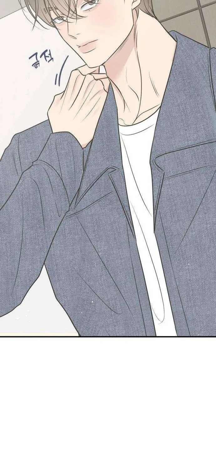 Scandal Bảo Vệ Hôn Nhân Chap 13 - Next Chap 14
