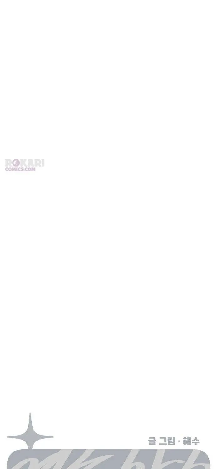 Scandal Bảo Vệ Hôn Nhân Chap 13 - Next Chap 14