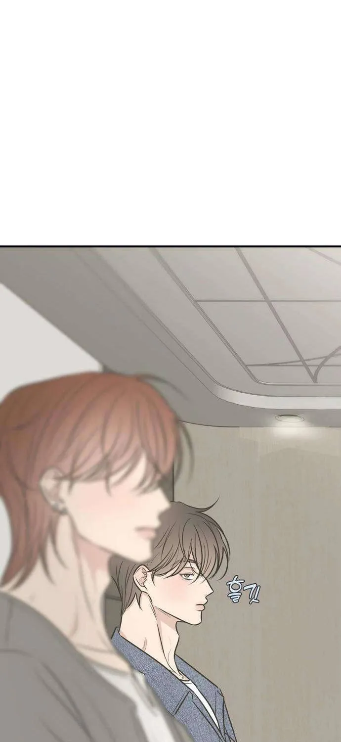 Scandal Bảo Vệ Hôn Nhân Chap 13 - Next Chap 14