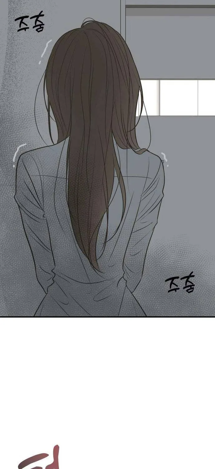 Scandal Bảo Vệ Hôn Nhân Chap 13 - Next Chap 14