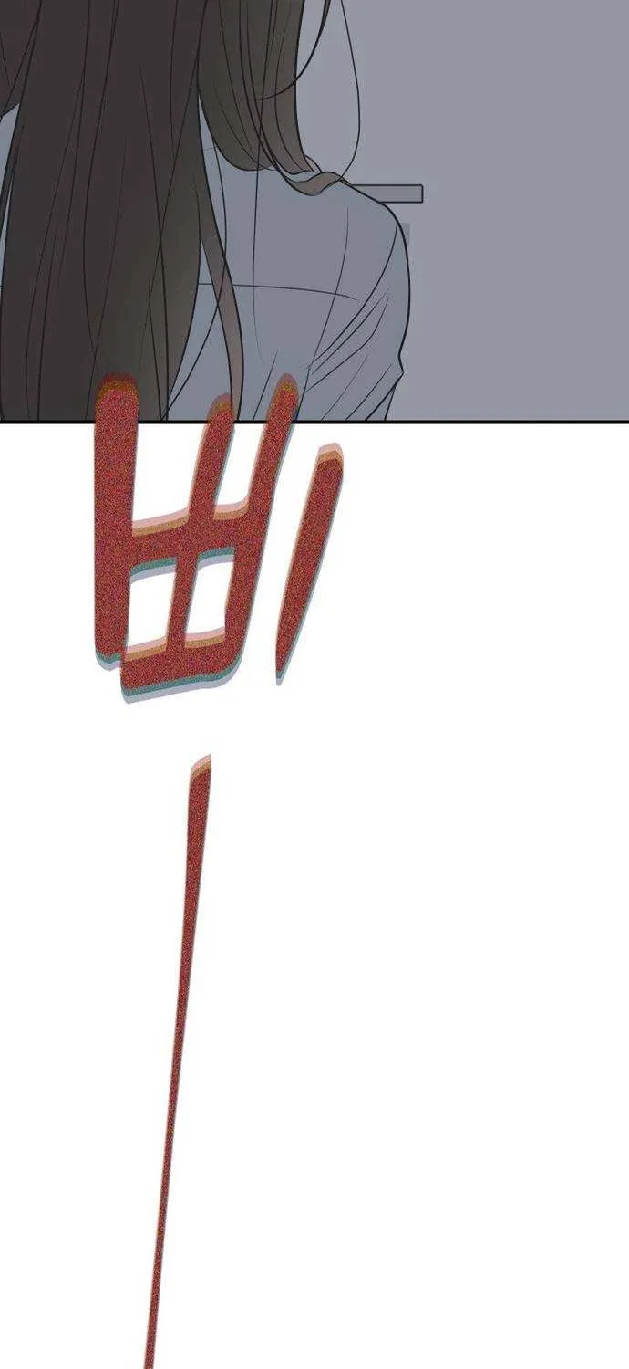 Scandal Bảo Vệ Hôn Nhân Chap 13 - Next Chap 14