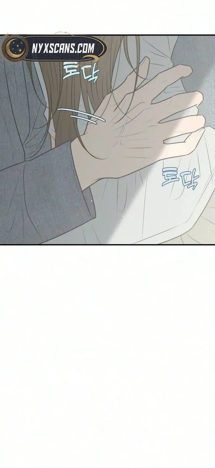 Scandal Bảo Vệ Hôn Nhân Chap 14 - Next Chap 15