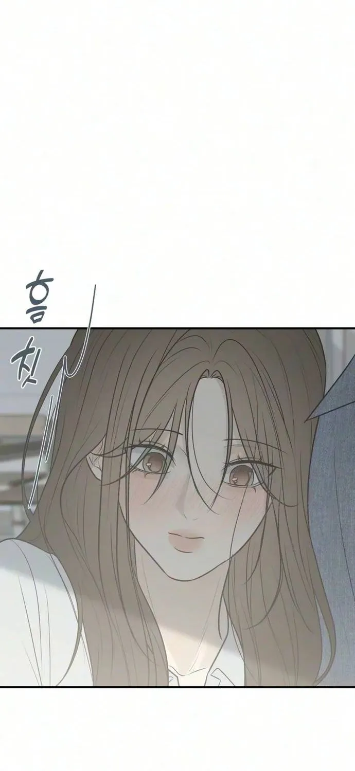 Scandal Bảo Vệ Hôn Nhân Chap 14 - Next Chap 15