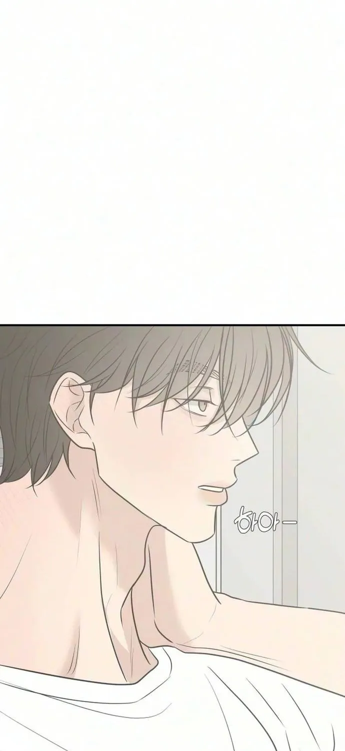 Scandal Bảo Vệ Hôn Nhân Chap 14 - Next Chap 15