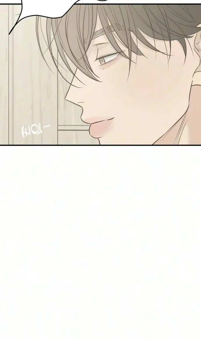 Scandal Bảo Vệ Hôn Nhân Chap 14 - Next Chap 15