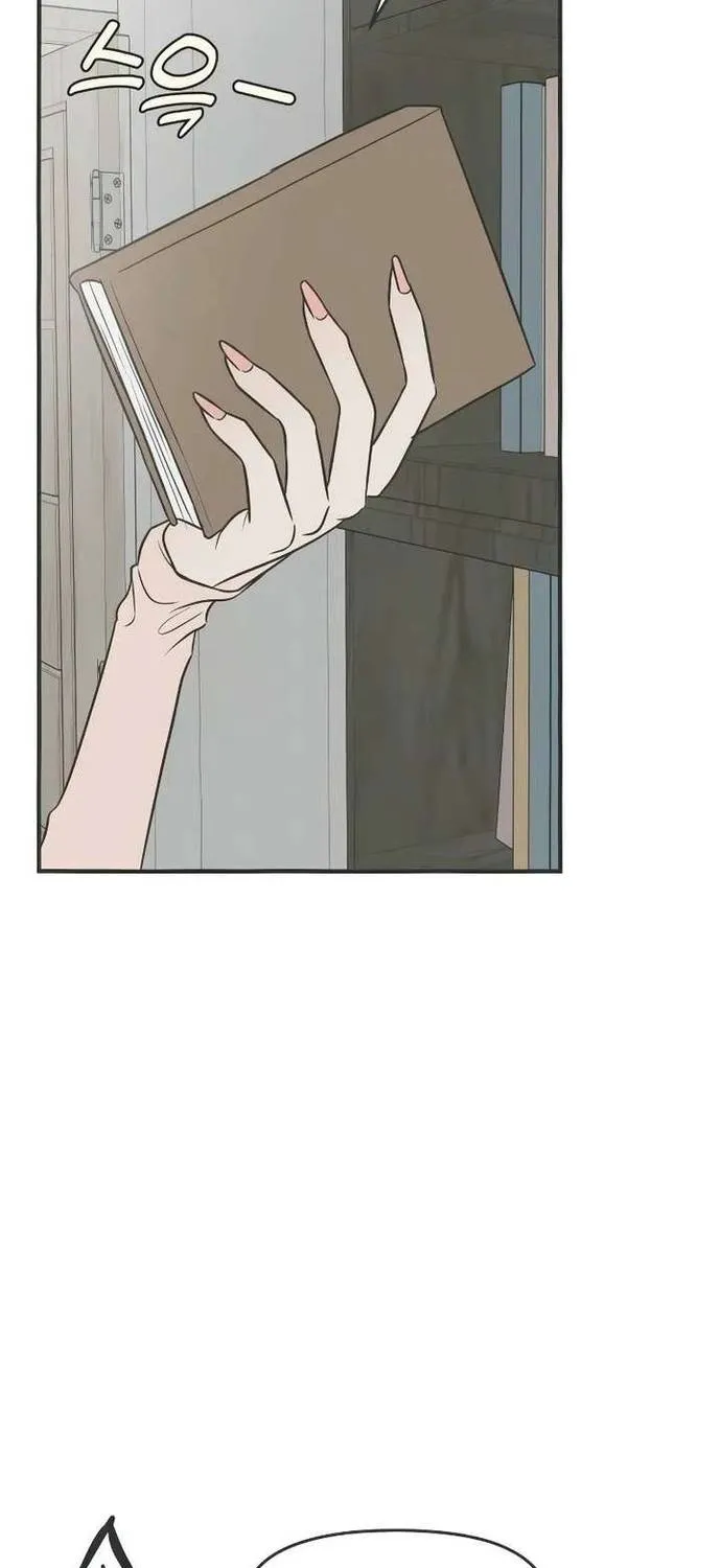 Scandal Bảo Vệ Hôn Nhân Chap 2 - Next Chap 3