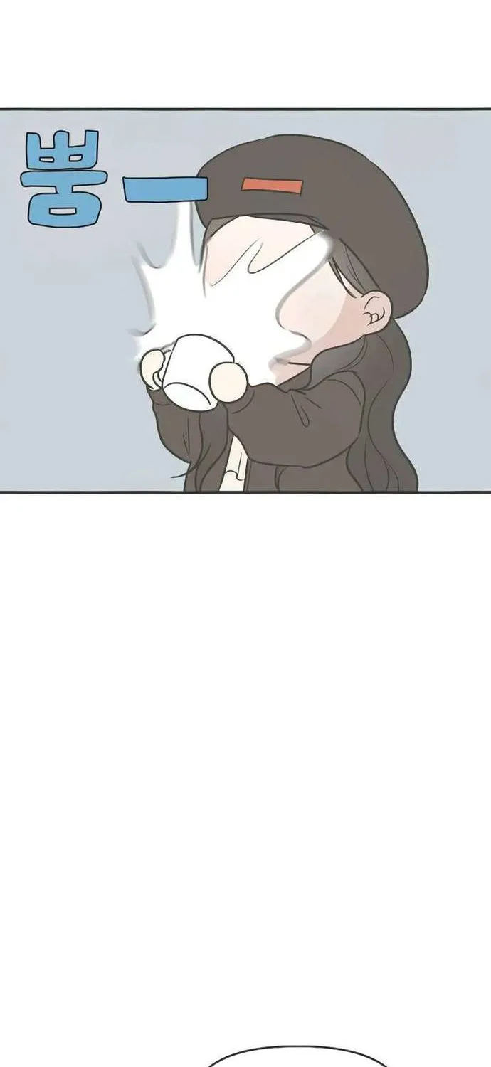 Scandal Bảo Vệ Hôn Nhân Chap 3 - Next Chap 4