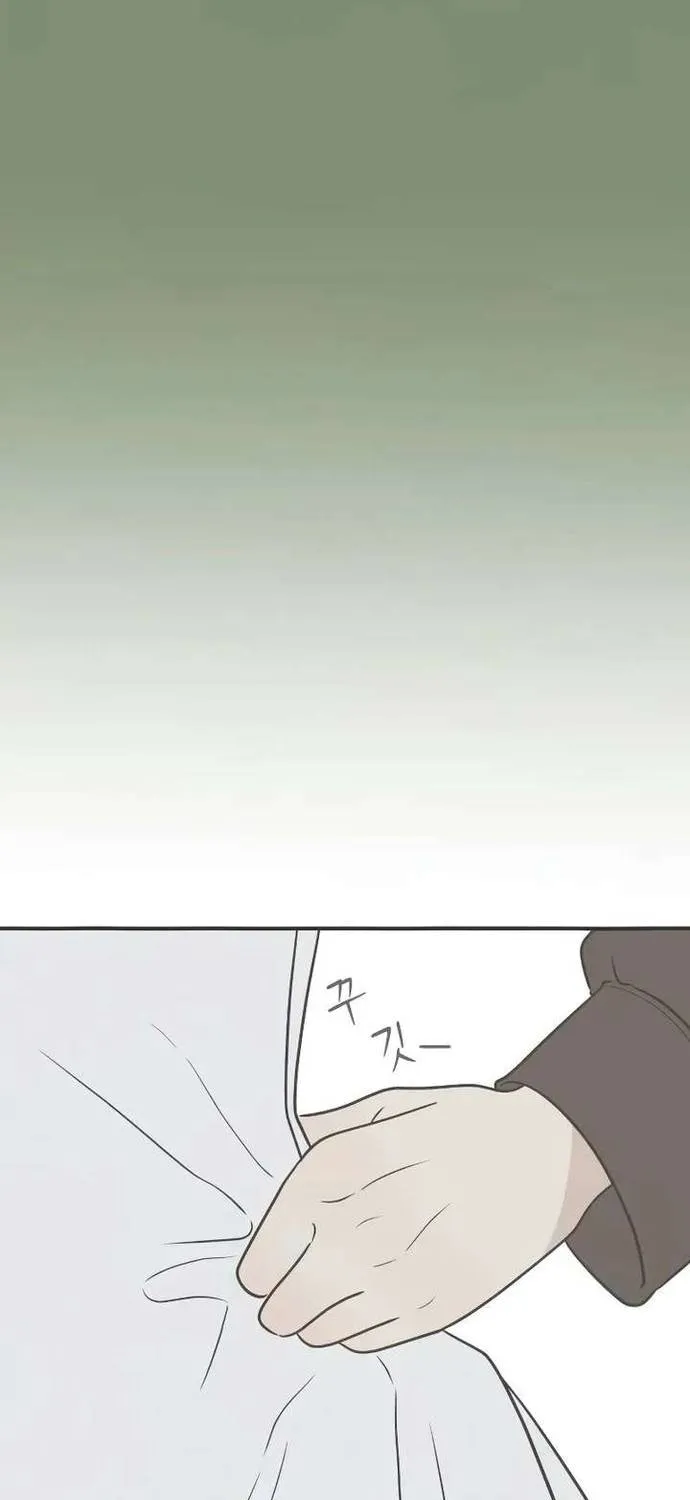 Scandal Bảo Vệ Hôn Nhân Chap 4 - Next Chap 5