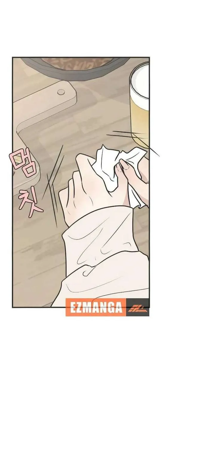 Scandal Bảo Vệ Hôn Nhân Chap 5 - Next Chap 6