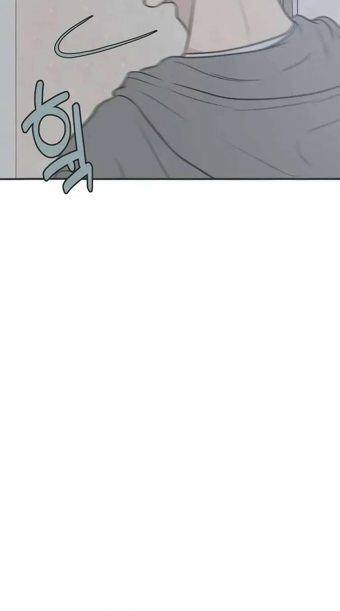 Scandal Bảo Vệ Hôn Nhân Chap 5 - Next Chap 6