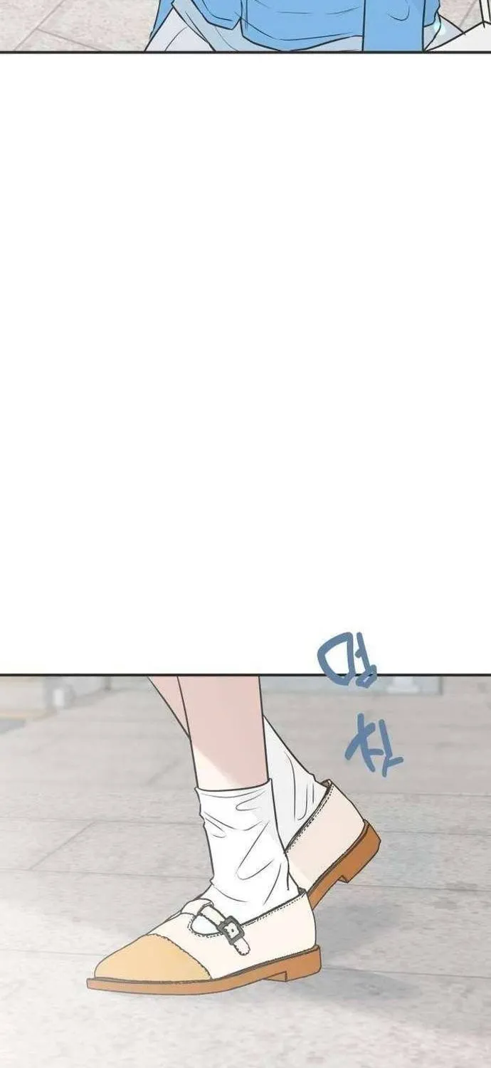 Scandal Bảo Vệ Hôn Nhân Chap 7 - Next Chap 8