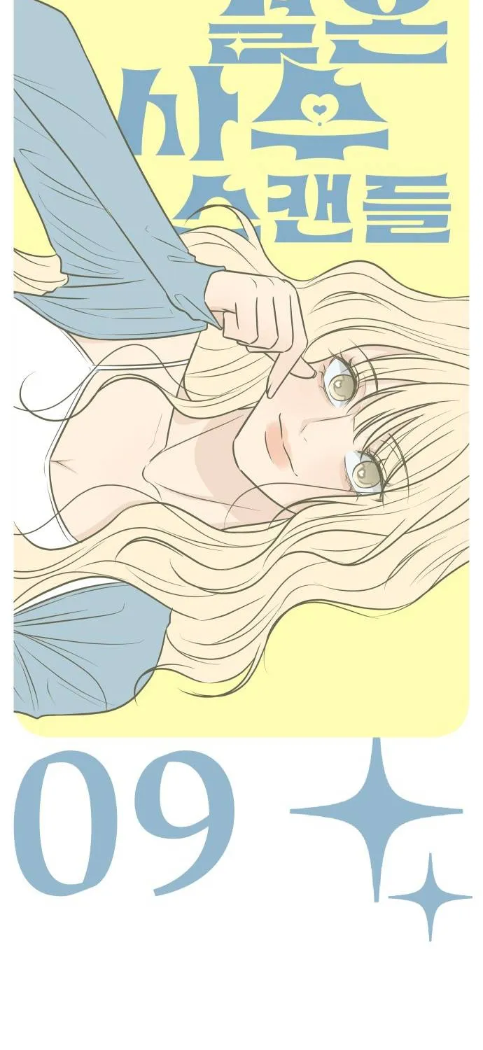 Scandal Bảo Vệ Hôn Nhân Chap 9 - Next Chap 10
