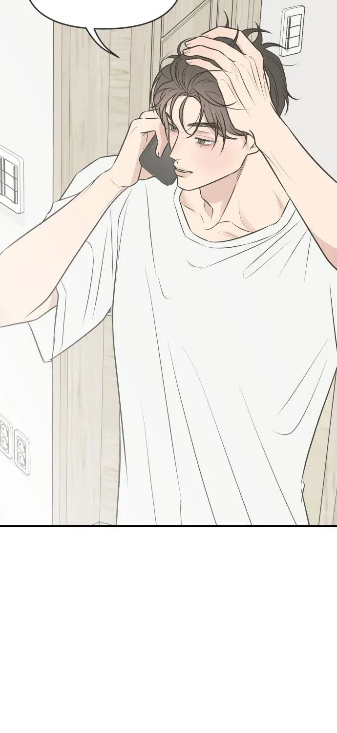 Scandal Bảo Vệ Hôn Nhân Chap 9 - Next Chap 10