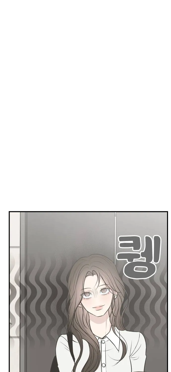 Scandal Bảo Vệ Hôn Nhân Chap 9 - Next Chap 10