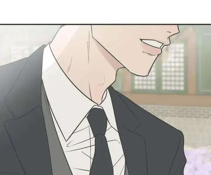 Scandal Giữ Lấy Hôn Nhân Chap 1 - Next Chap 2