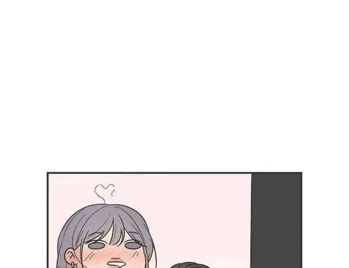 Scandal Giữ Lấy Hôn Nhân Chap 1 - Next Chap 2