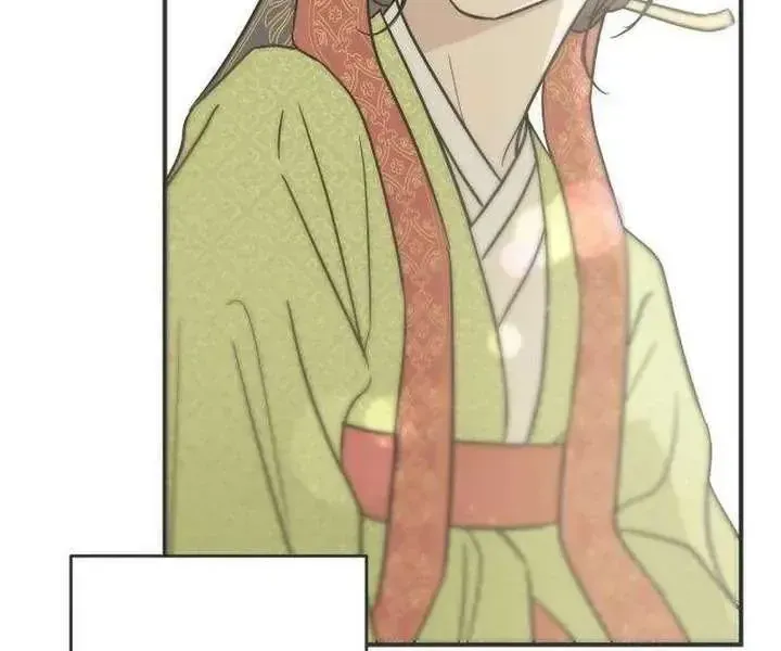 Scandal Giữ Lấy Hôn Nhân Chap 1 - Next Chap 2