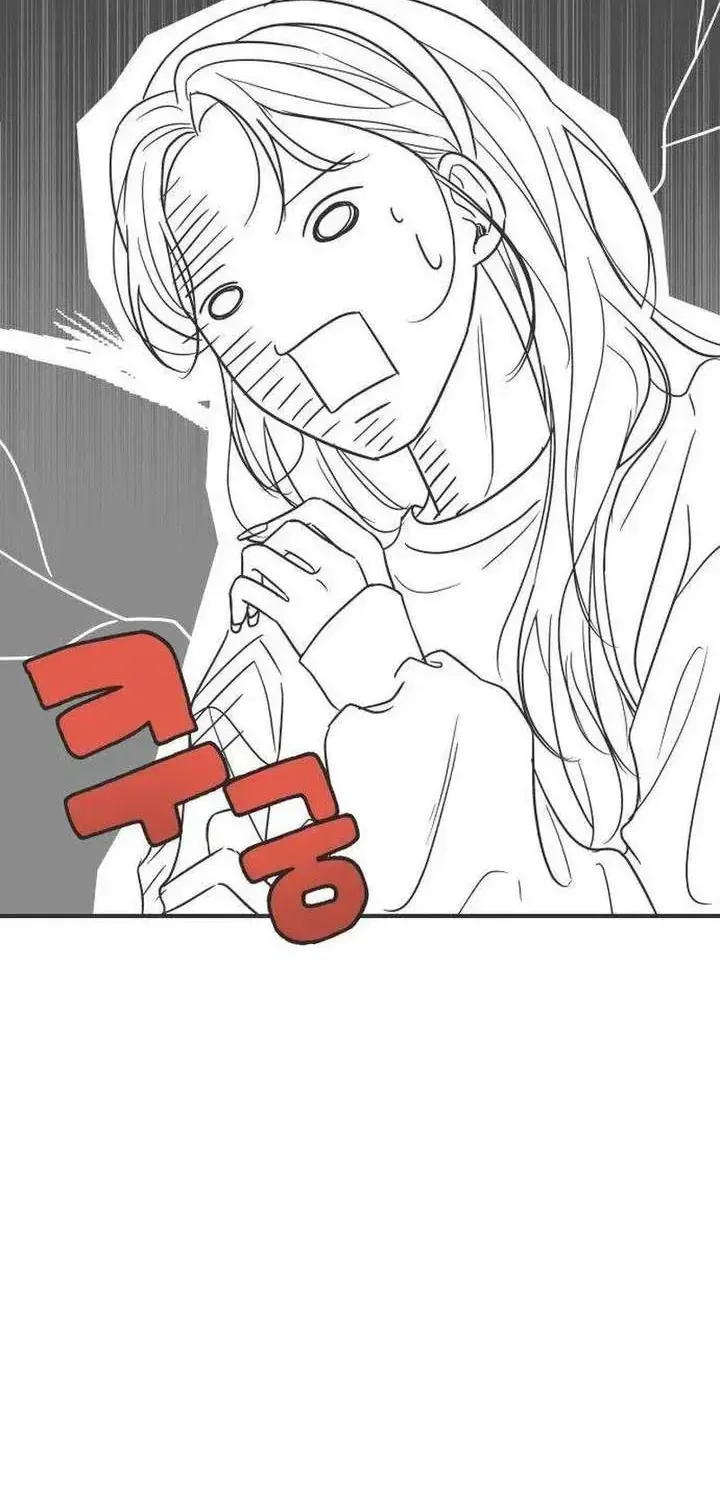 Scandal Giữ Lấy Hôn Nhân Chap 1 - Next Chap 2