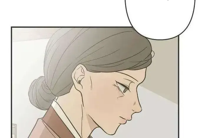 Scandal Giữ Lấy Hôn Nhân Chap 1 - Next Chap 2