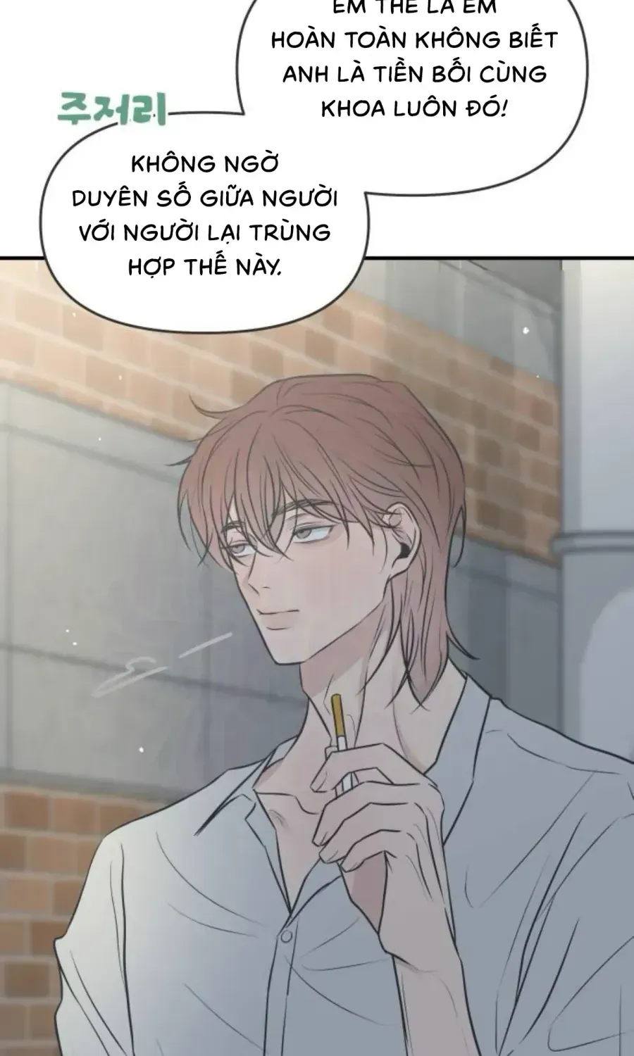 Scandal Giữ Lấy Hôn Nhân Chap 10 - Next Chap 11