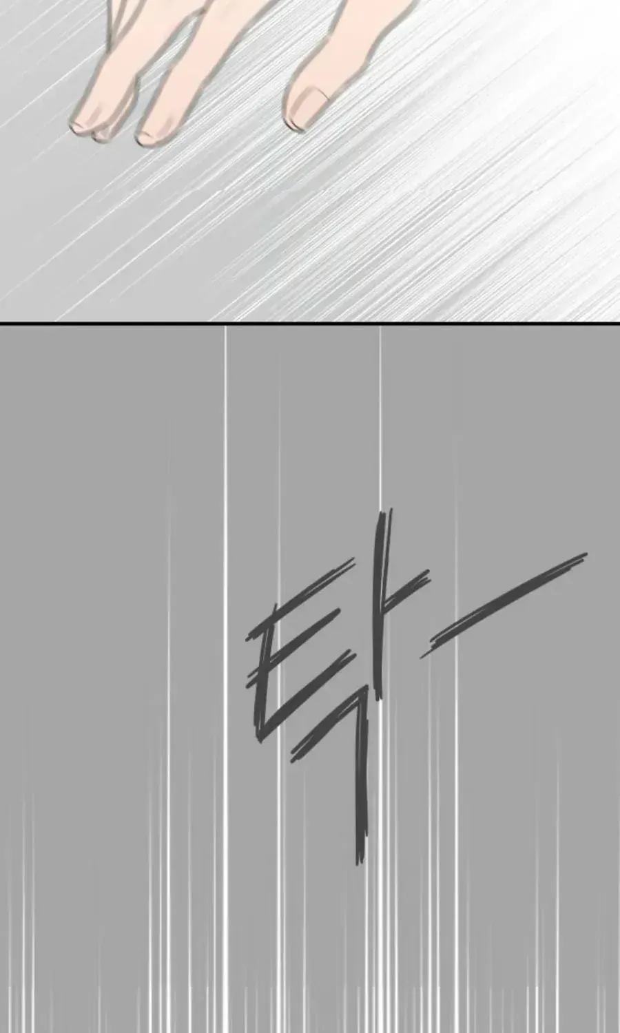 Scandal Giữ Lấy Hôn Nhân Chap 10 - Next Chap 11