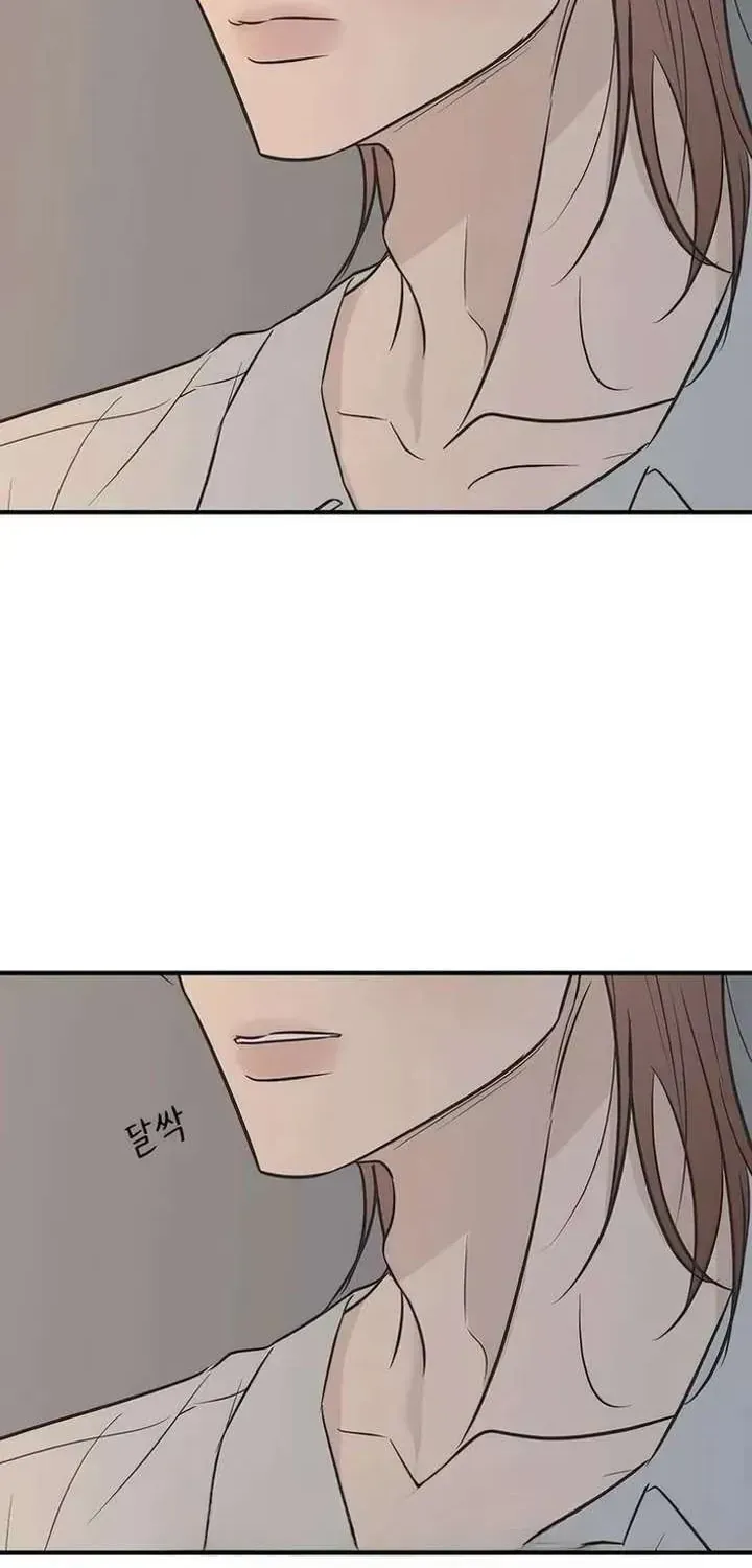 Scandal Giữ Lấy Hôn Nhân Chap 11 - Next Chap 12
