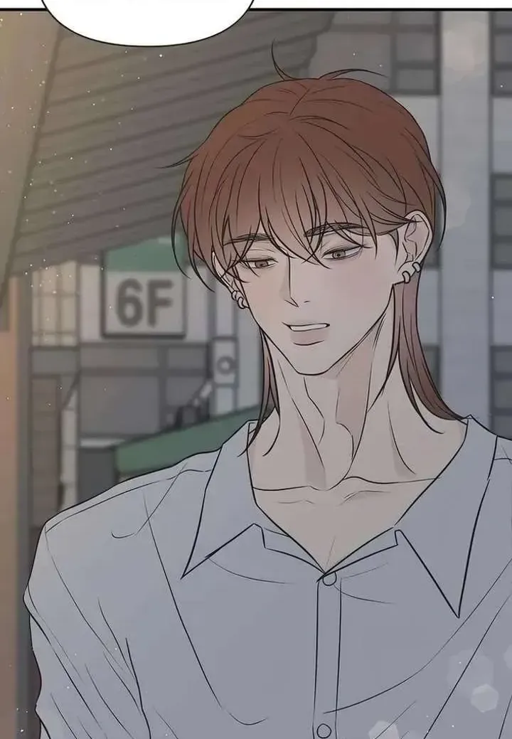 Scandal Giữ Lấy Hôn Nhân Chap 11 - Next Chap 12