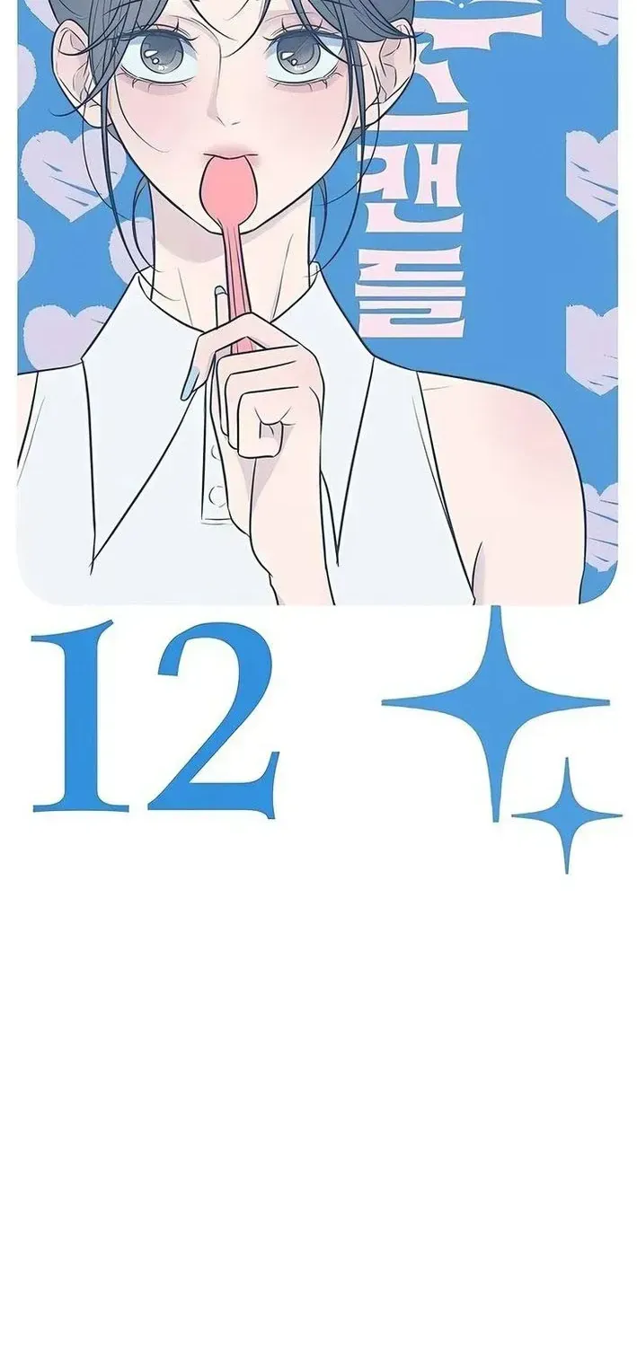 Scandal Giữ Lấy Hôn Nhân Chap 12 - Next Chap 13